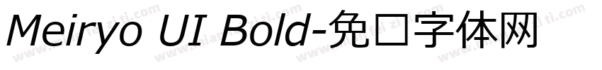 Meiryo UI Bold字体转换